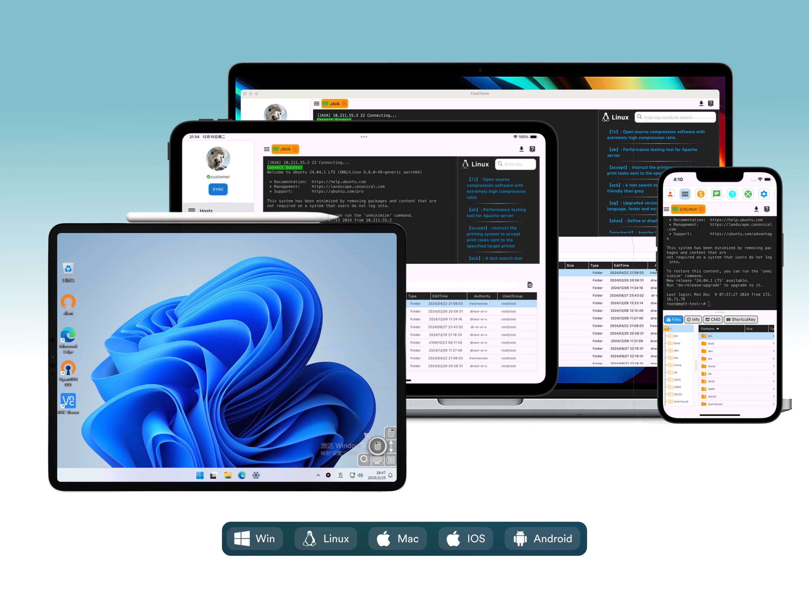 FinalTerm -SSH & WINDOW client screenshot 6