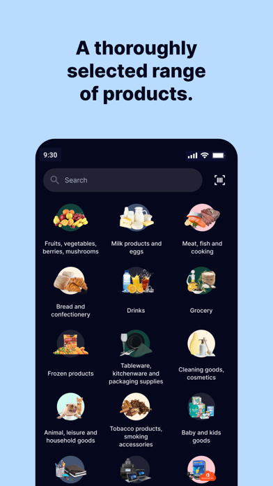 e-PROMO Screenshot