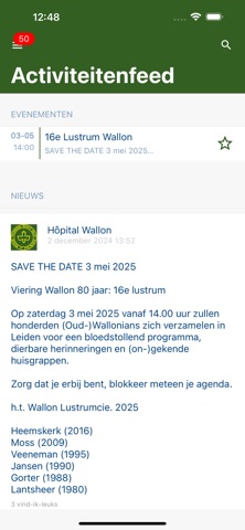 Hôpital Wallon screenshot