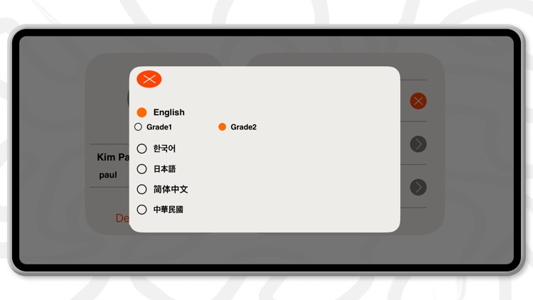 Dot Canvas screenshot-7