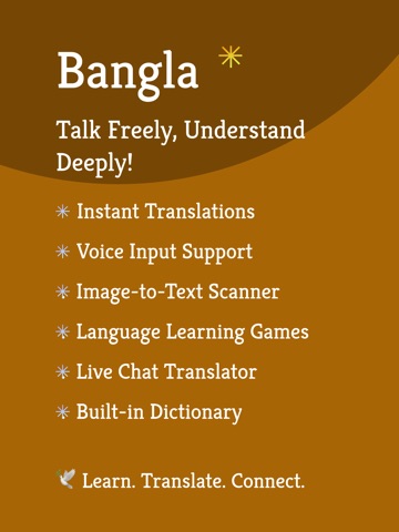 English Bangla translator iPad screenshot