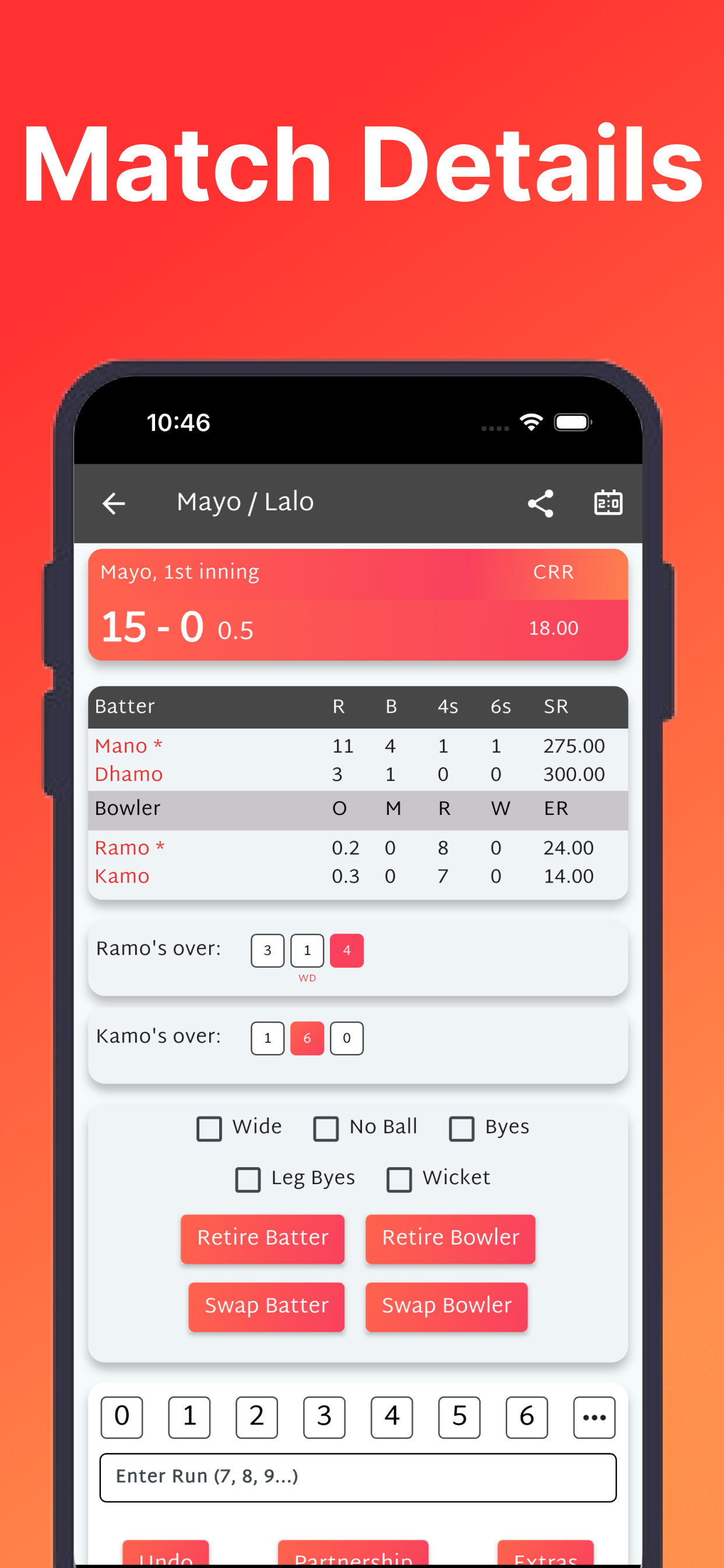CricÓ: Cricket Scoring App
