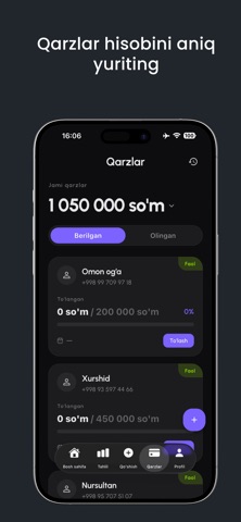 Fin Mobile Screenshot 5 of 5