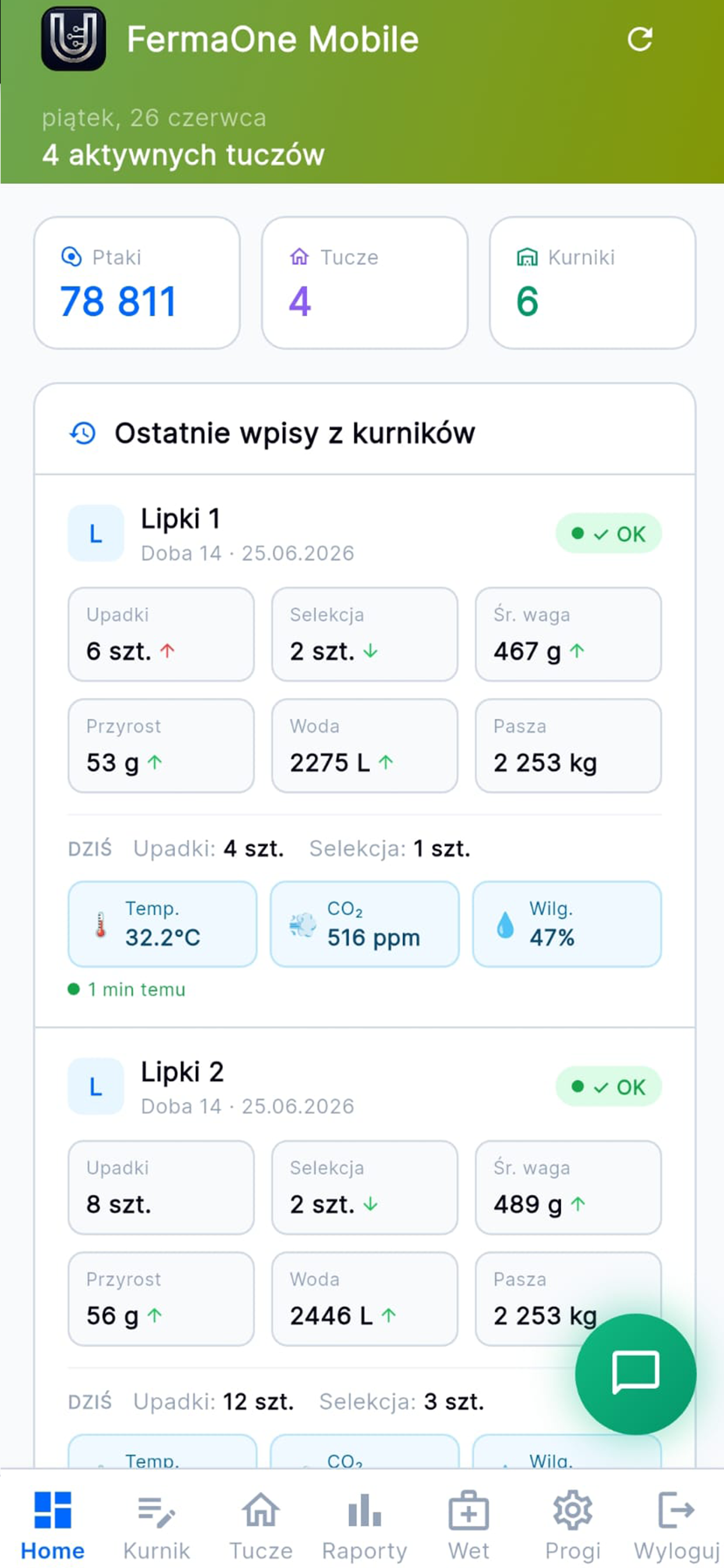FermaOne Mobile screenshot 4