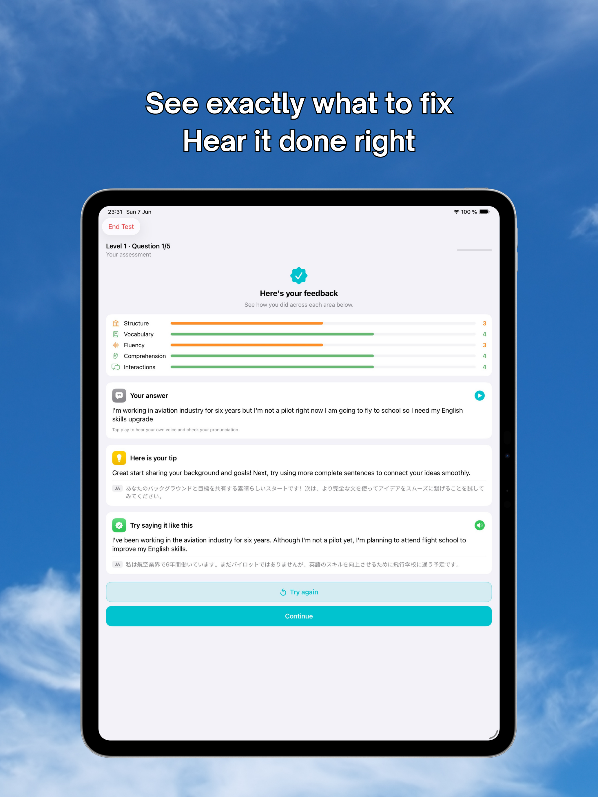 Aviation English Preparation screenshot 20