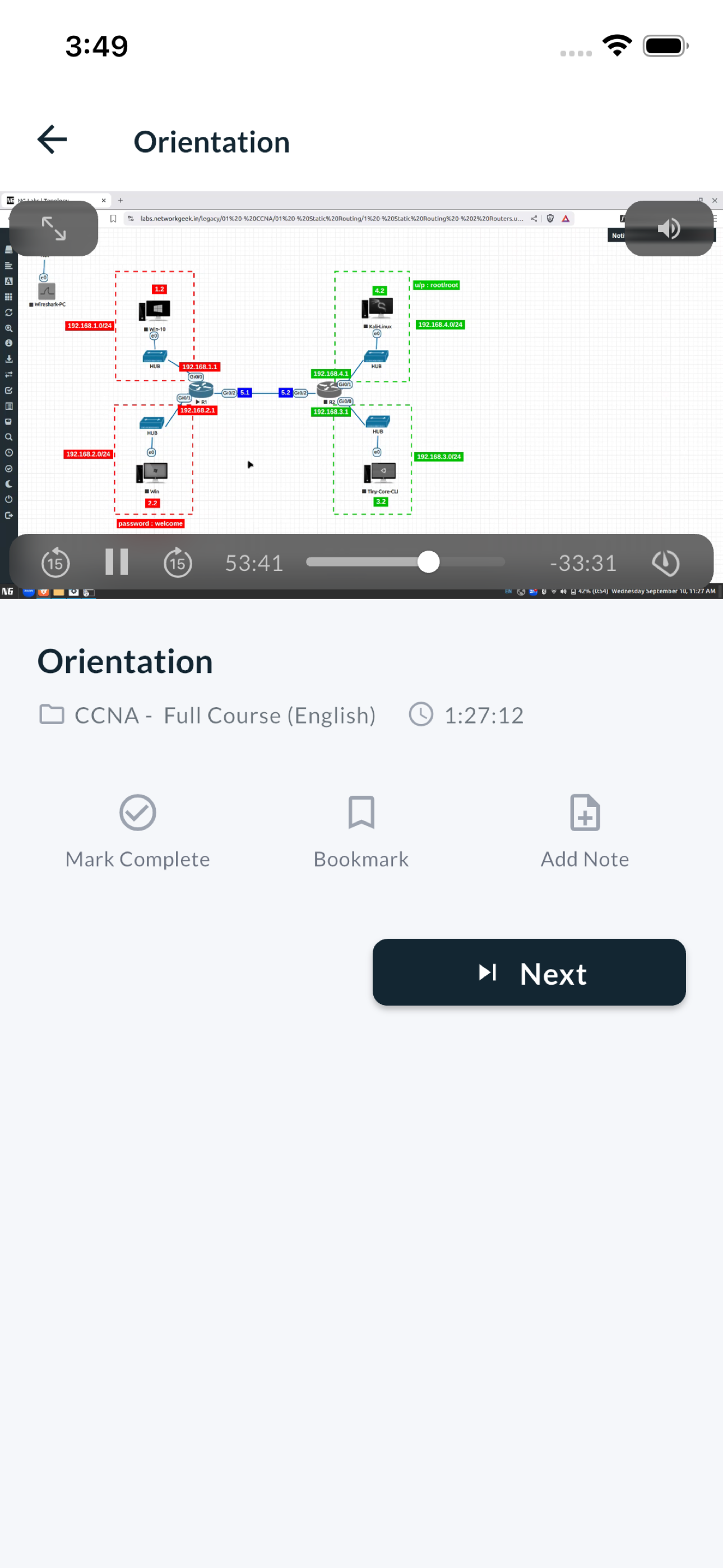 NetworkGeek screenshot 7