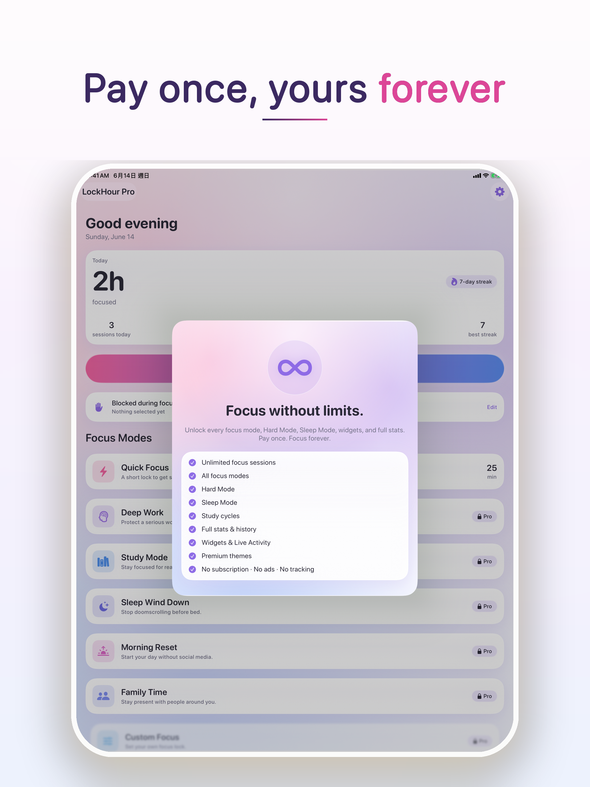 LockHour Pro