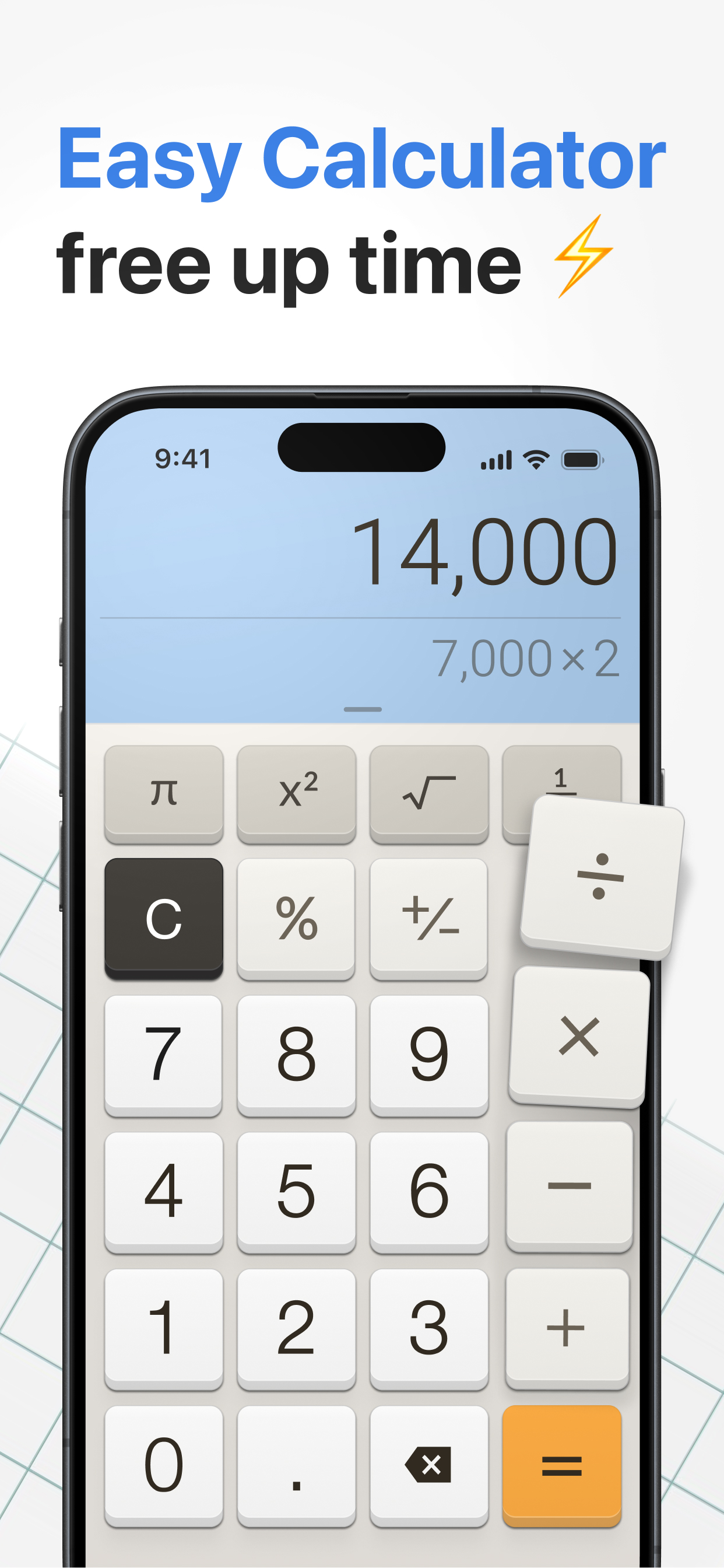 Calculator Plus with History