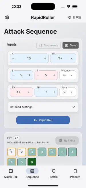 RapidRoller: Dice & Battle screenshot 1