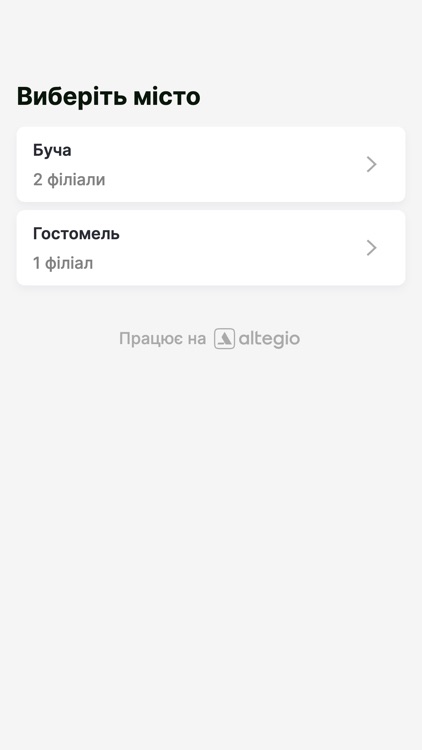 Kristalls beauty salon