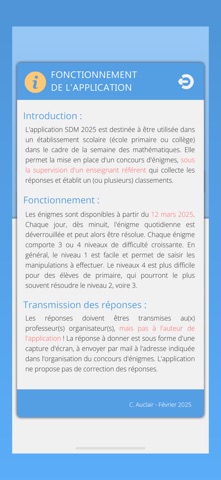 SDM 2025 Screenshot 2 of 4