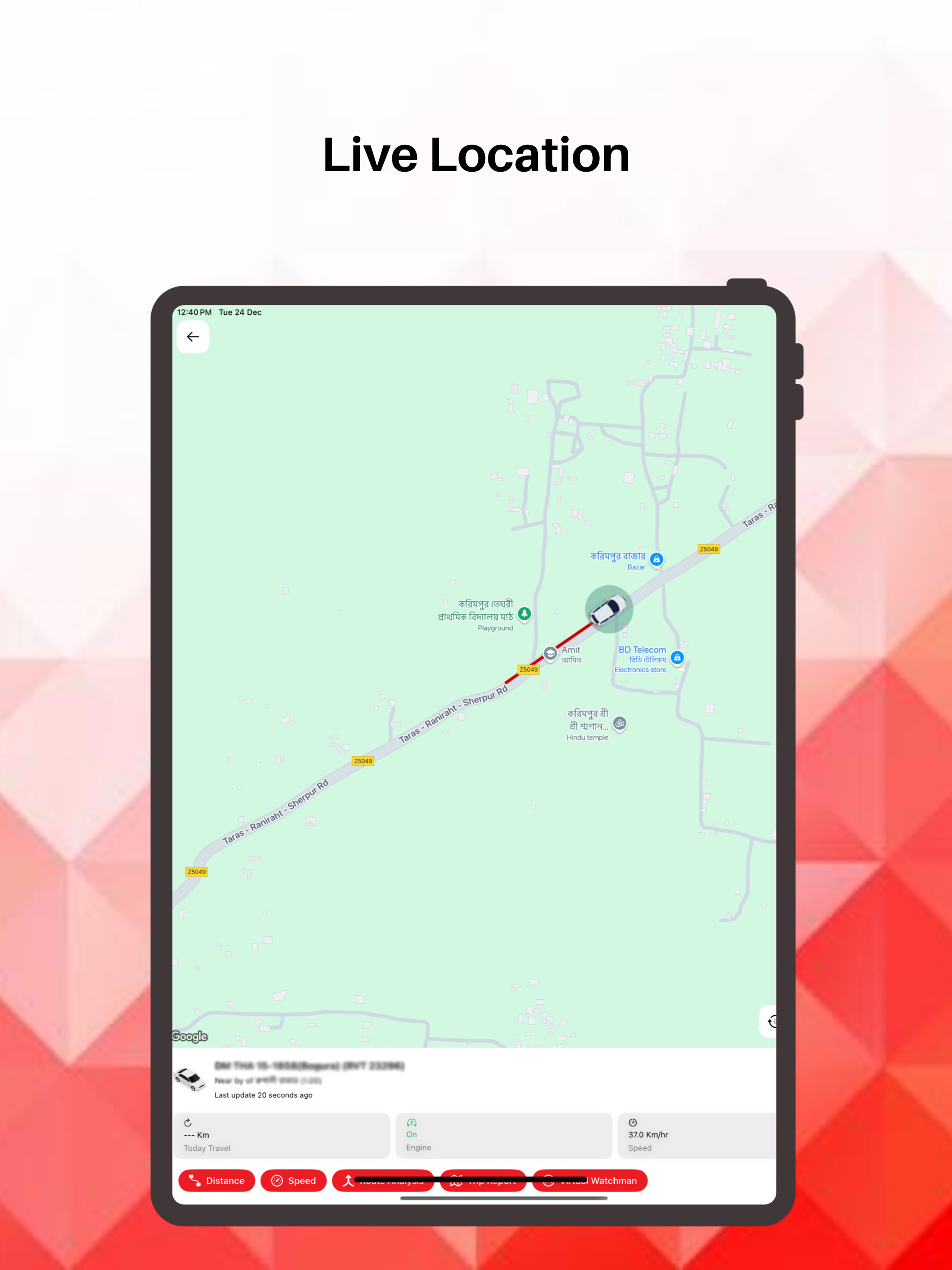 Robi Vehicle Tracker - RVT
