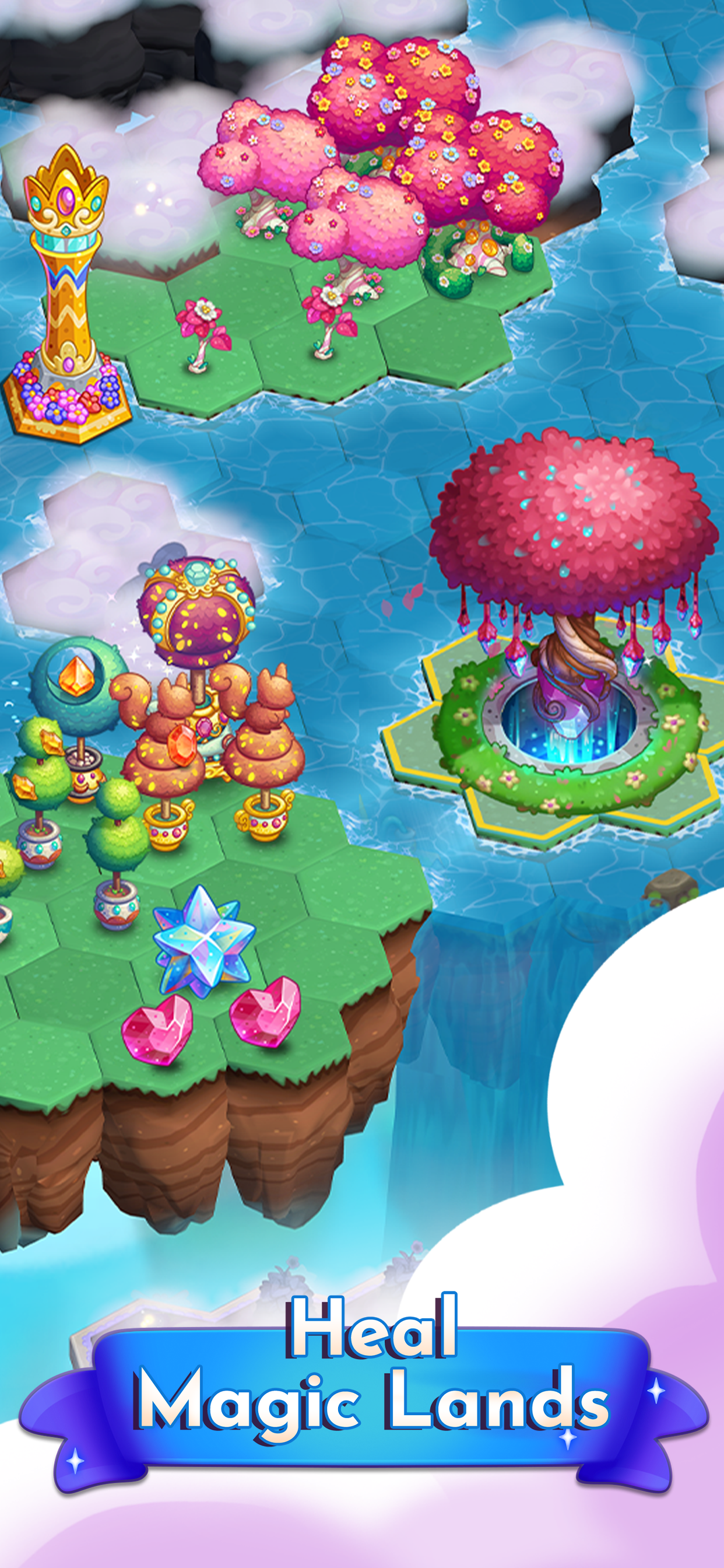 米達斯 合併：匹配 益智 合併 遊戲