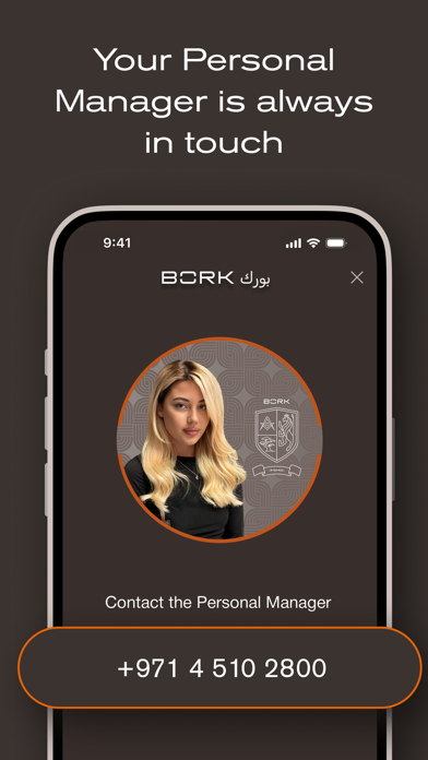 BORK Deliberate Excellence Screenshot 6 of 6