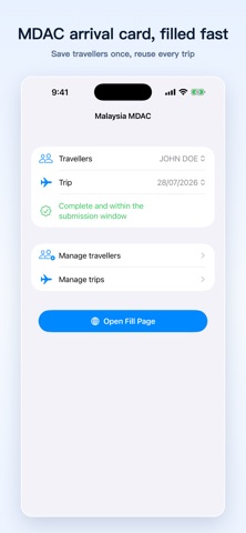 BorderBuddy Screenshot 2 of 5