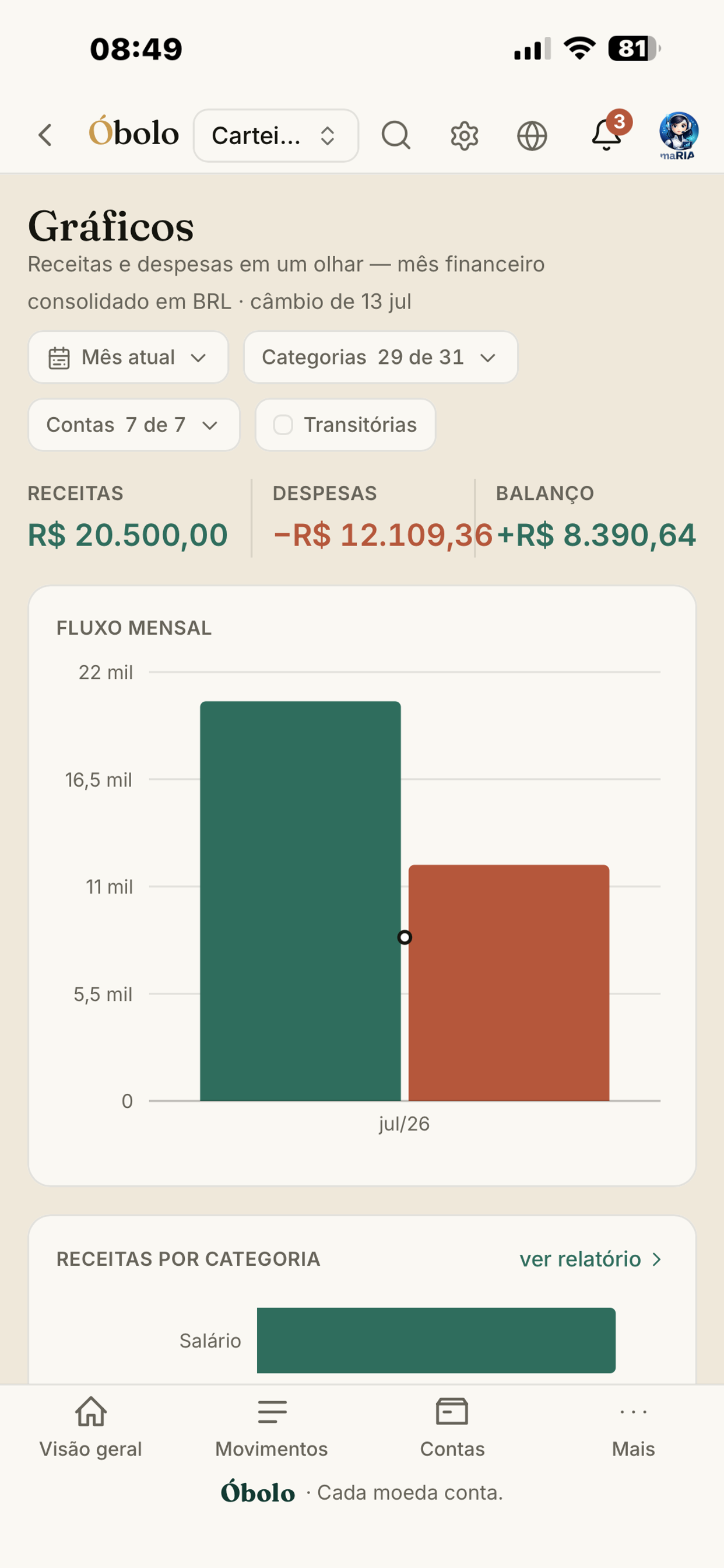 Óbolo screenshot 3