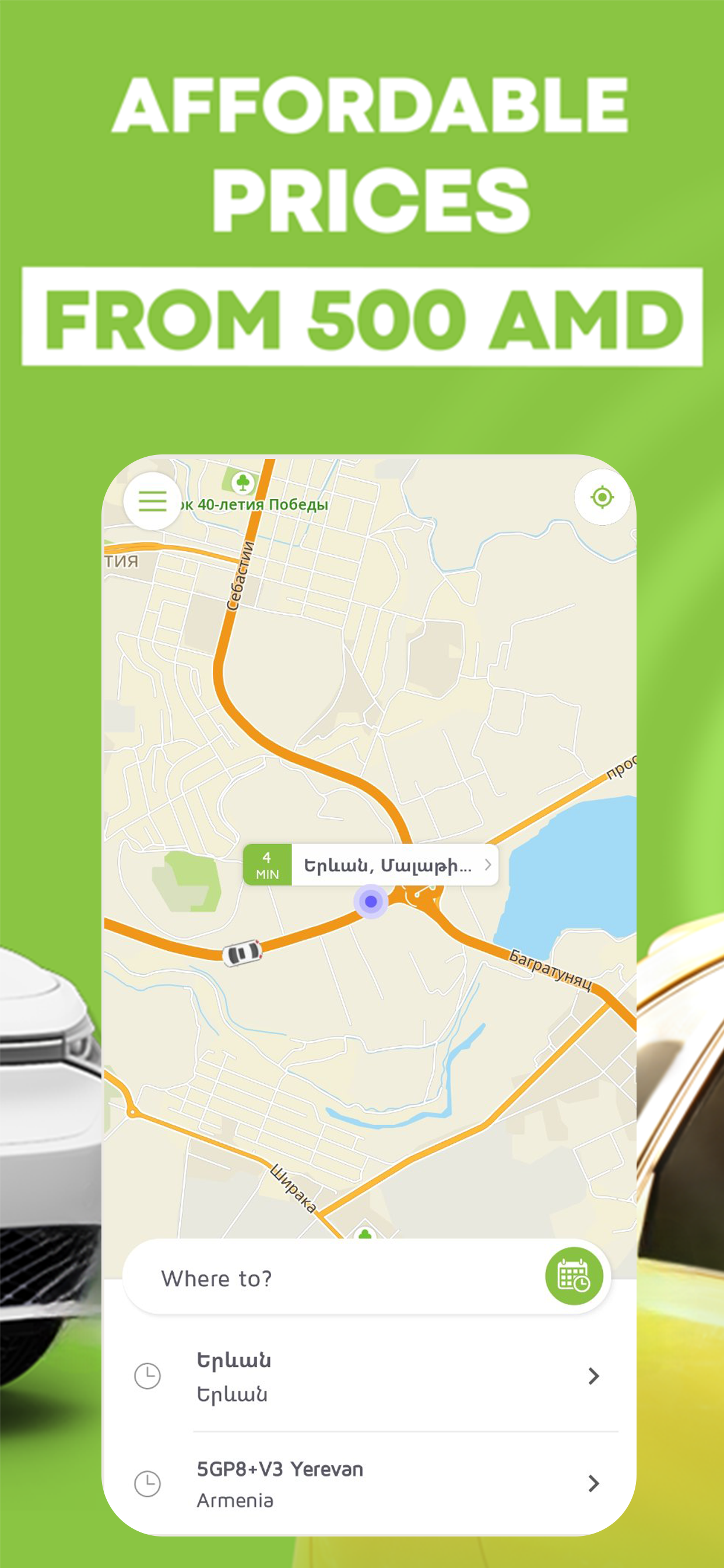 Yerevan Eco Taxi: Order Online