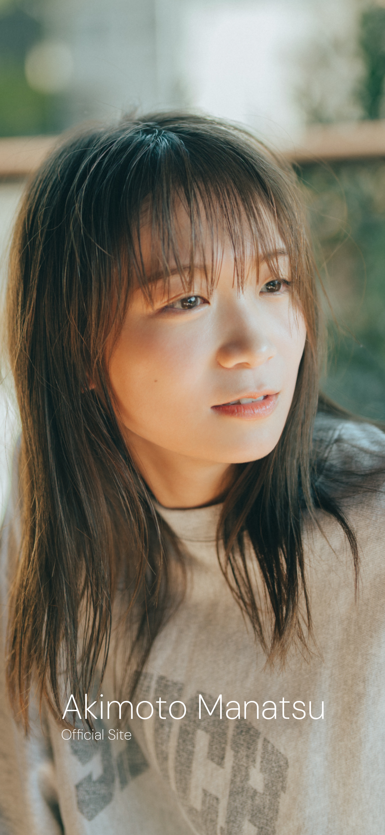 Akimoto Manatsu Official Site