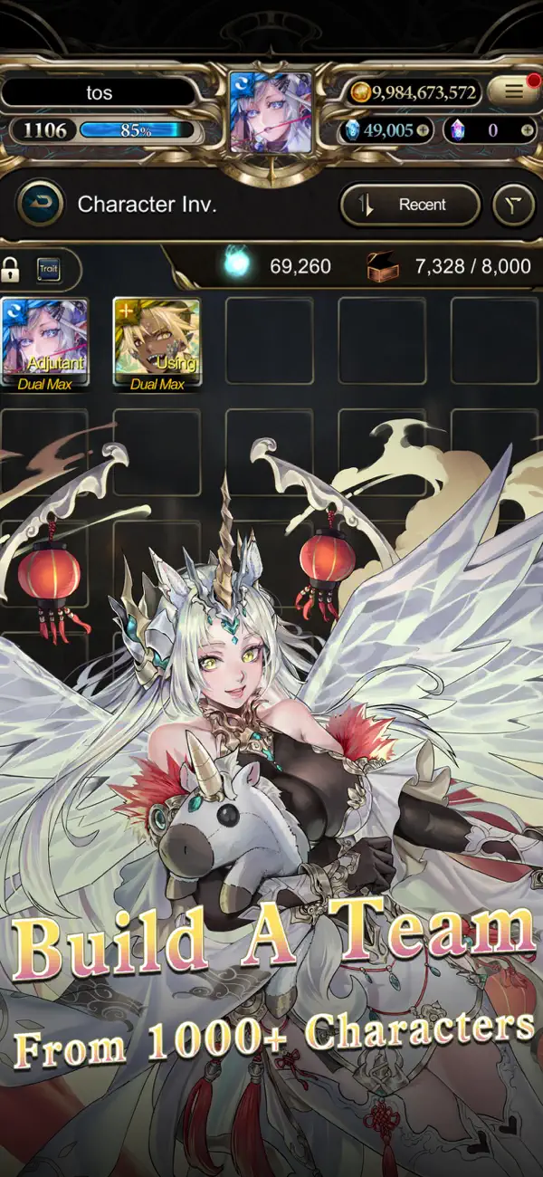 #4. 神魔之塔 (iOS) Av: Mad Head Limited