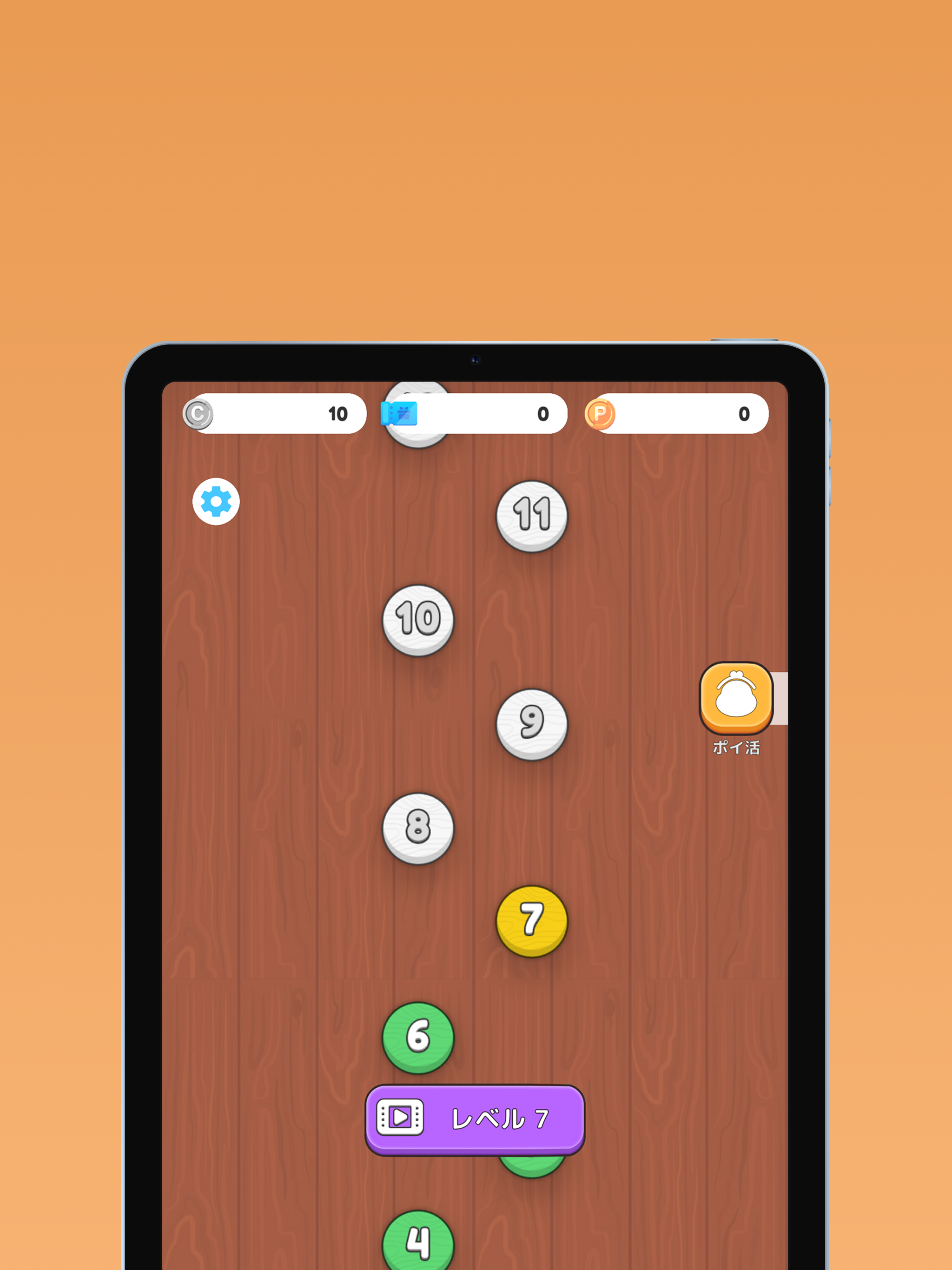 ねじパズルでポイ活：あたまを使うナットパズルゲームでポイント screenshot 11