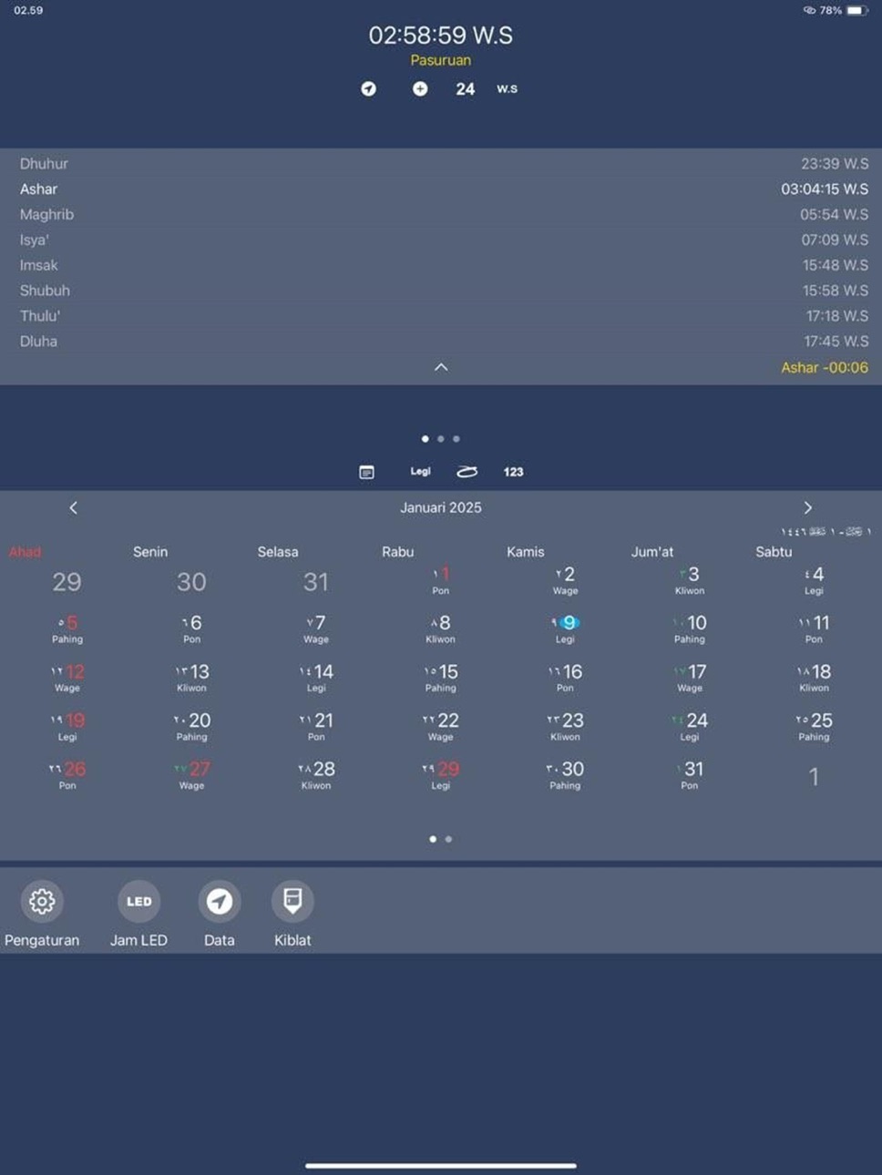iPad screenshot