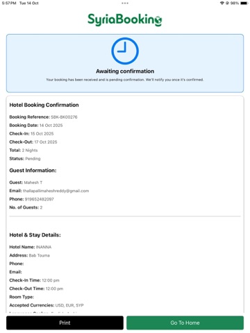 SyriaBooking iPad screenshot