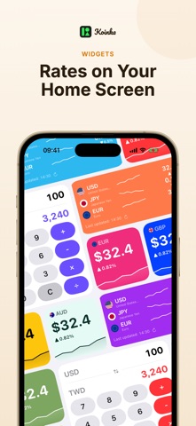 Koinka - Currency Converter Screenshot 2 of 4