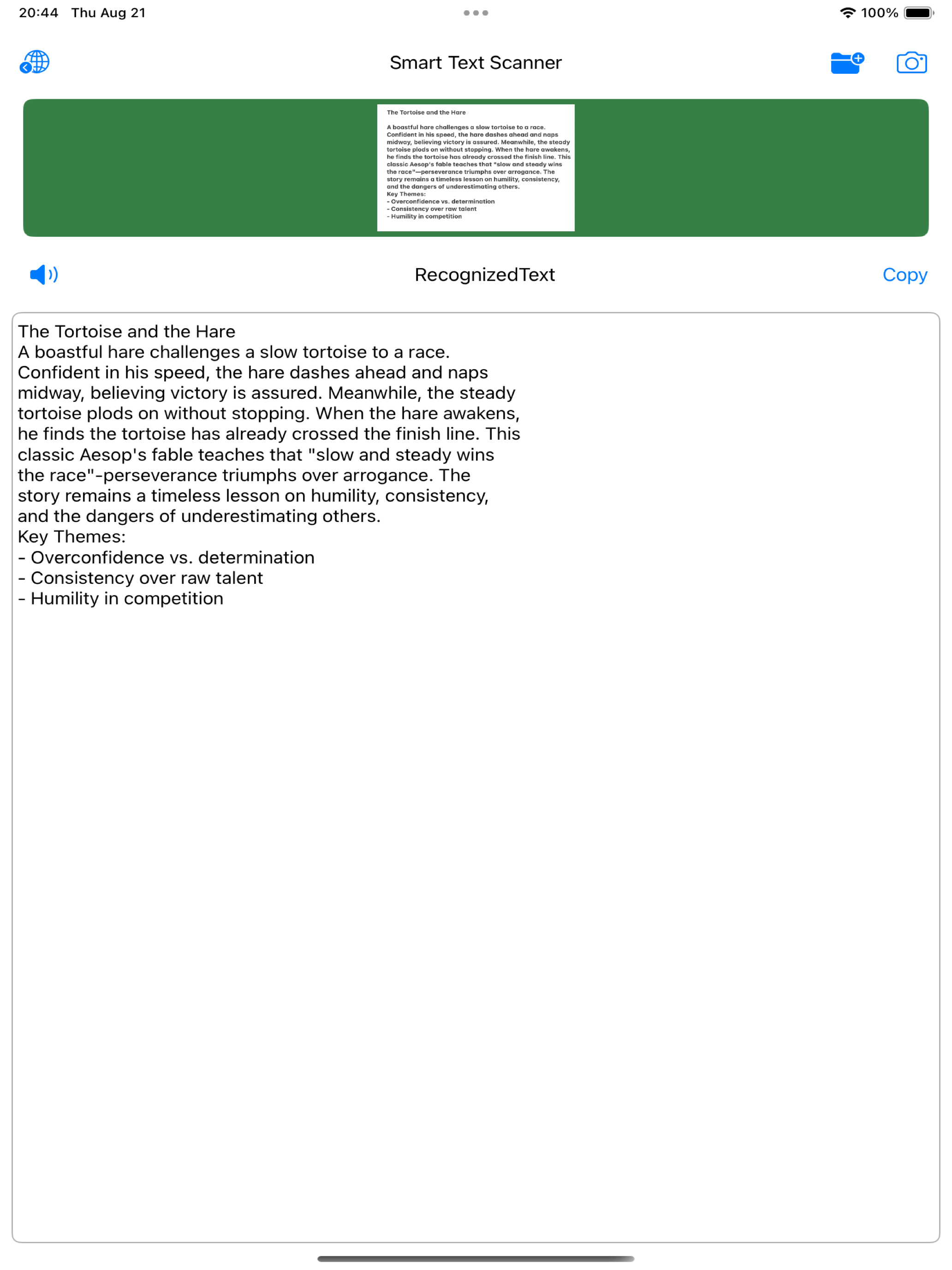 AI Text Scanner