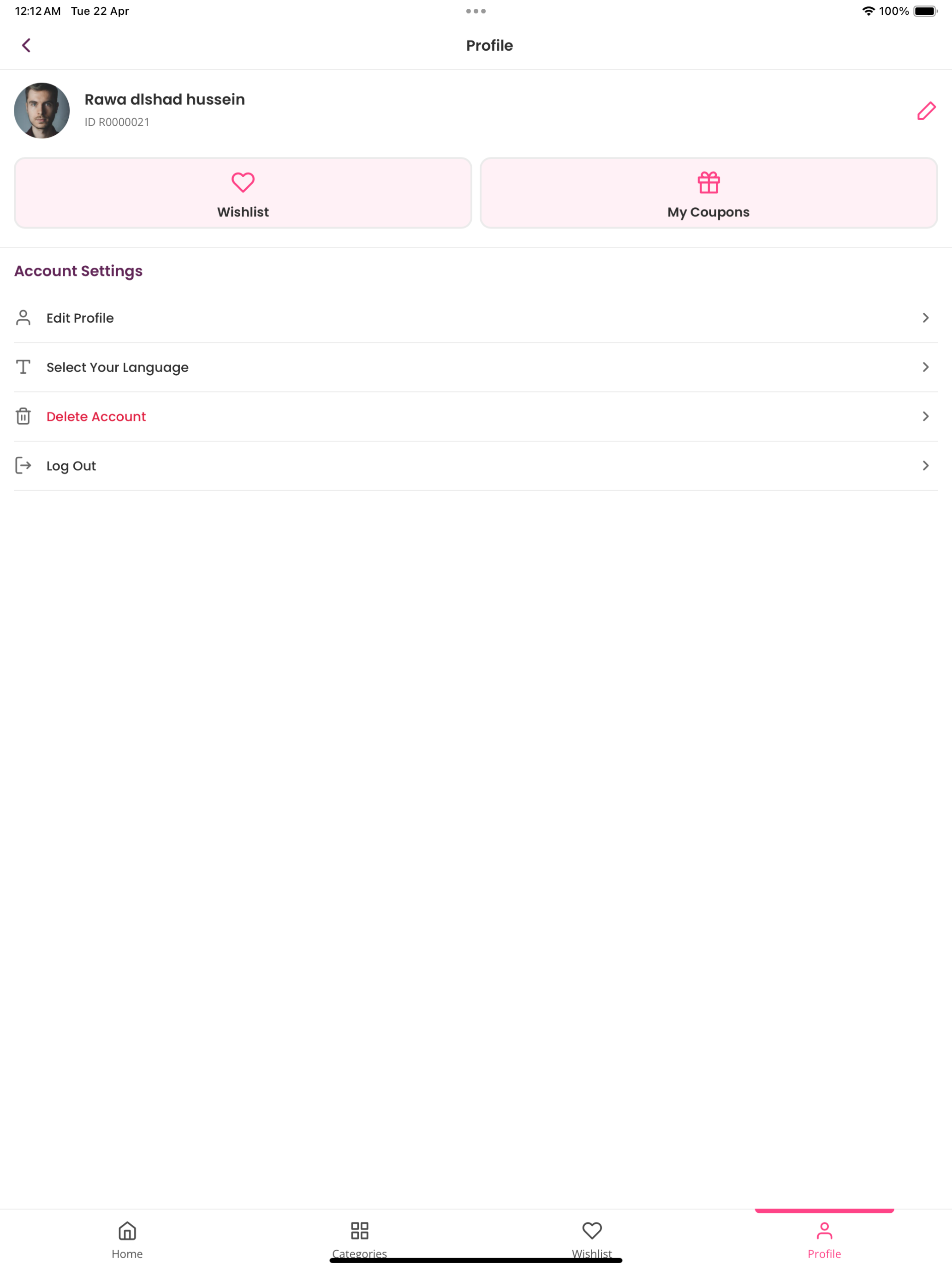 Xanm screenshot 8