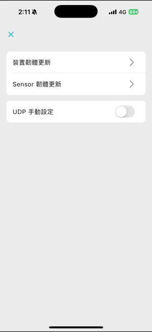 TransEZ screenshot 2