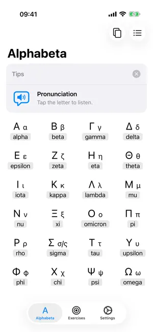 Greek Alphabet Symbols screenshot 1