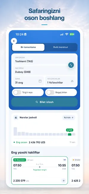Abobil E.S. screenshot 2