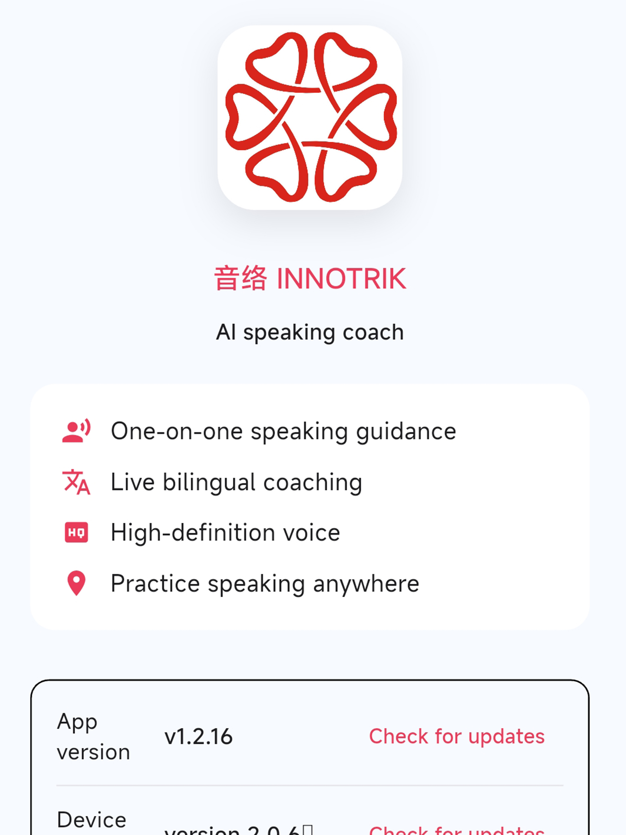 INNOTRIK-INTL