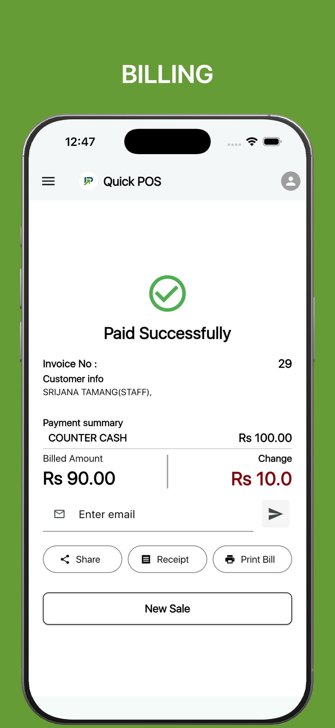 Screenshot 3 of inTrade Plus