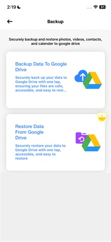 Smart Share Data File Transfer Screenshot 4 of 4