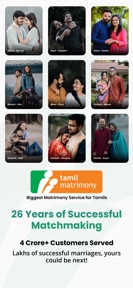 Tamil Matrimony®-Matrimony App screenshot