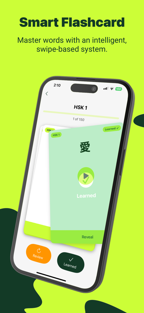 HSK Flashcard - Learn Chinese screenshot 2