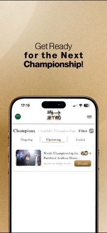 Jeyad - جياد screenshot