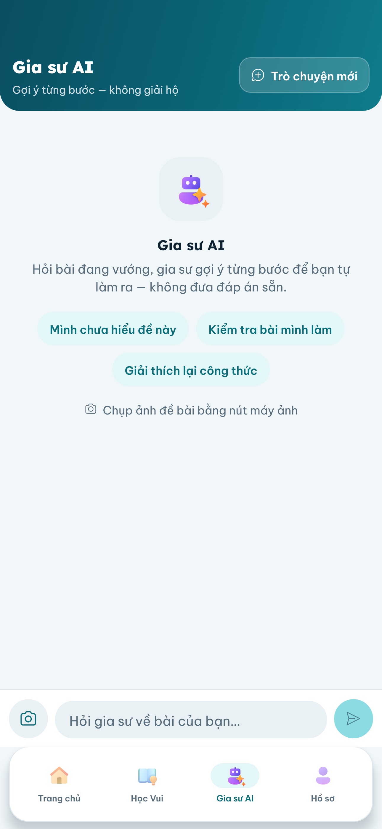 Screenshot 8 of HQ Maths
