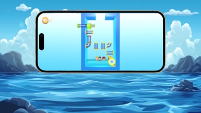 Splicing Pipe Escape Screenshot