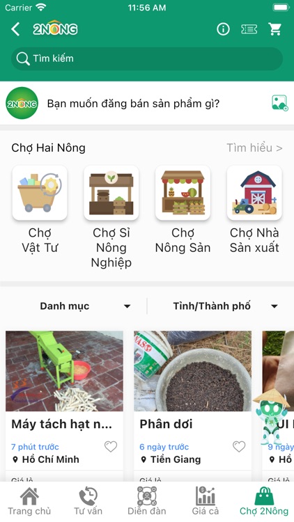 2Nông: Trợ lý canh tác screenshot-3