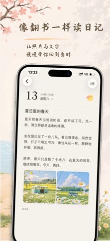 Morry - 日记·手帐·照片回忆 screenshot