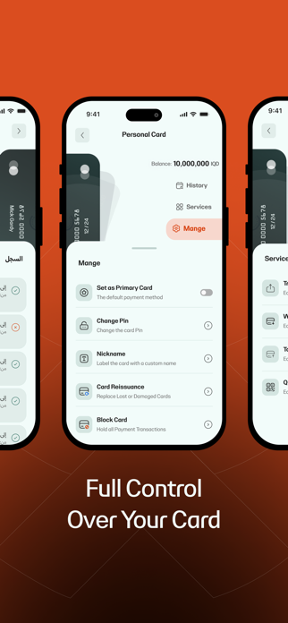 Alqaseh Screenshot 6 of 6