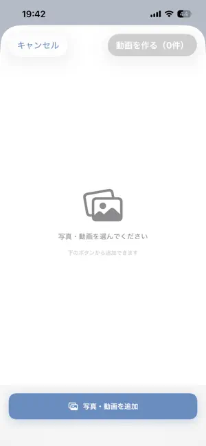 Hiyori screenshot 2