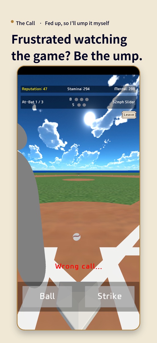 The Call - Baseball Ump Game official gameplay screenshot 1
