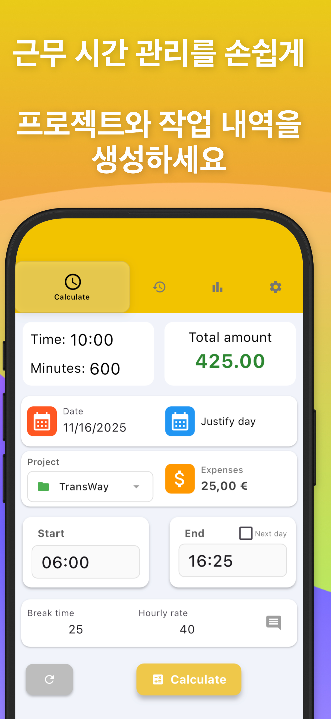 https://is1-ssl.mzstatic.com/image/thumb/PurpleSource221/v4/bb/5e/6c/bb5e6c68-da68-b9b9-1311-a3f547832619/iOS_Phones__6.9-01.png/1290x2796.png
