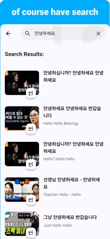 Korean  - Listening Speaking iPhone screenshot