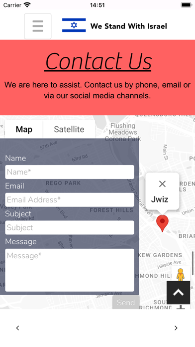 JWiz Screenshot