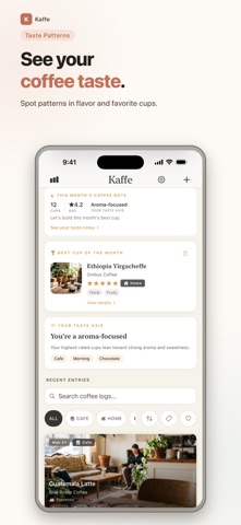 Coffee Journal & Log - Kaffe Screenshot 1 of 6