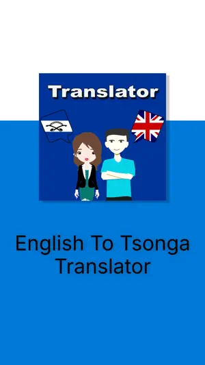 English To Tsonga Translator screenshot 3